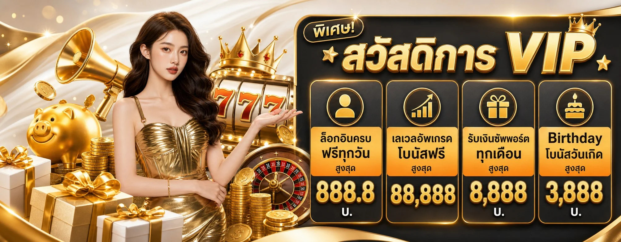 รวมสล็อตออนไลน์ SUPER XGAMBET ค่าย PG Pragmatic Jili Joker พร้อมโบนัสฟรีสปิน